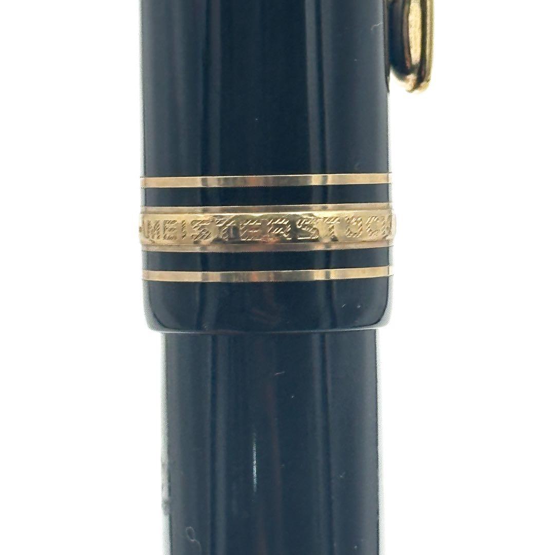 MONTBLANC モンブラン 万年筆 マイスターシュティック No.149 4