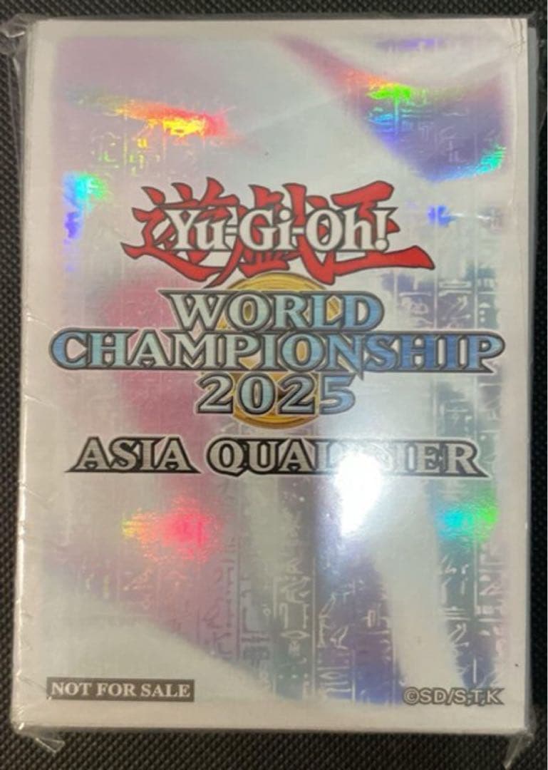 遊戯王OCG デュエルモンスターズ Polaris