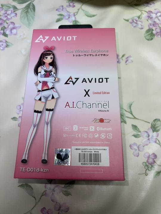 極美品　希少　キズナアイ×AVIOT  イヤホン　リミテッドバージョン