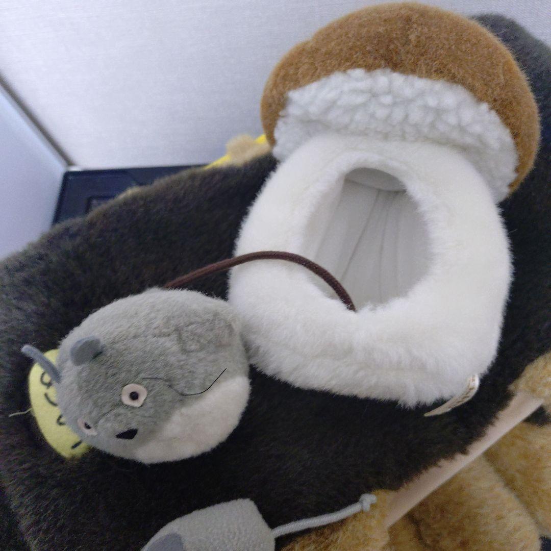 特大 ネコバス ぬいぐるみ 約75cm サン・アロー となりのトトロ 二馬力