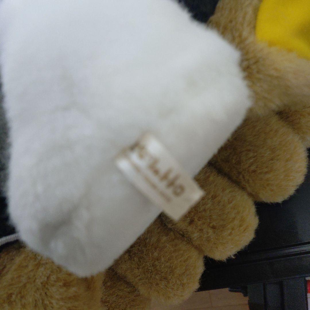 特大 ネコバス ぬいぐるみ 約75cm サン・アロー となりのトトロ 二馬力