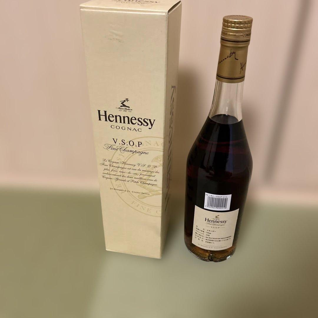 Hennessy VSOP コニャック　ヘネシー　ブランデー　フィーヌ