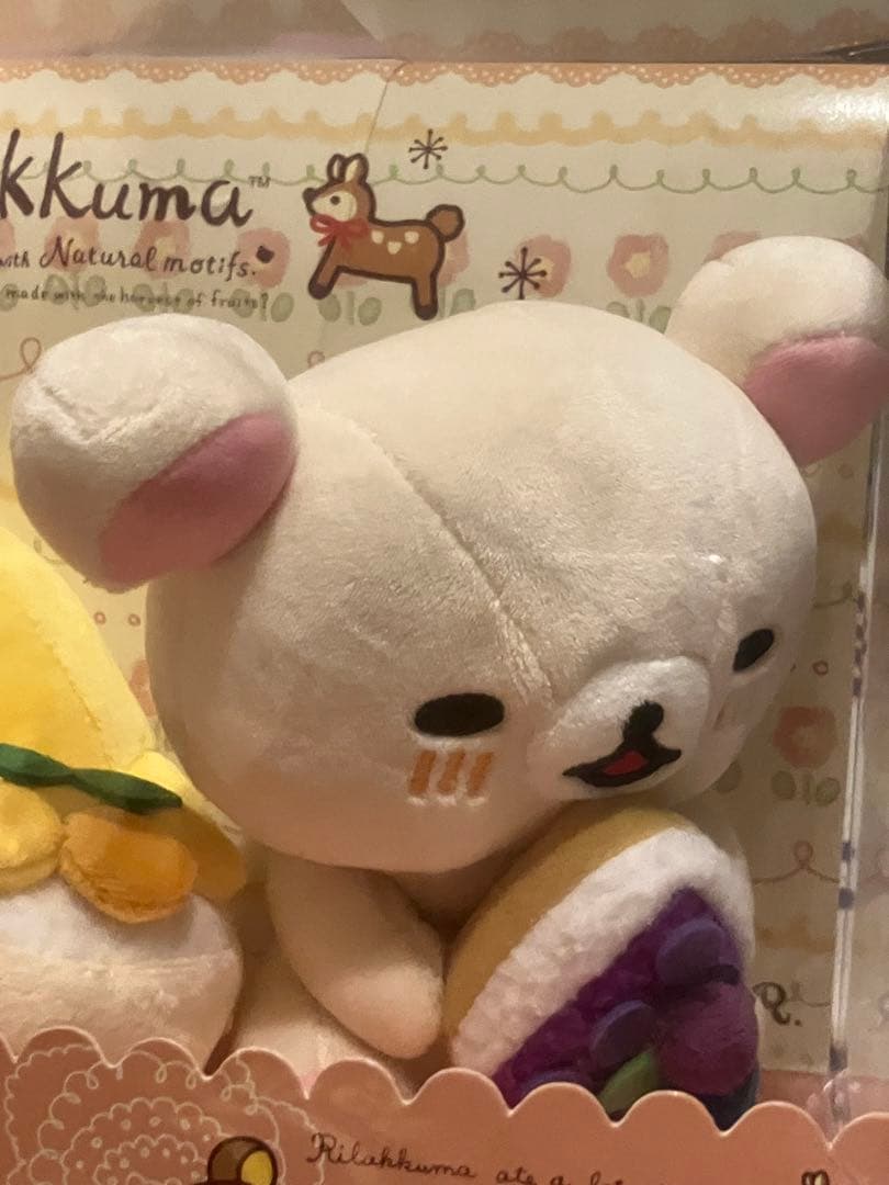 リラックマ　キイロイトリ　いつでもリラックマ　ハッピーナチュラルタイム