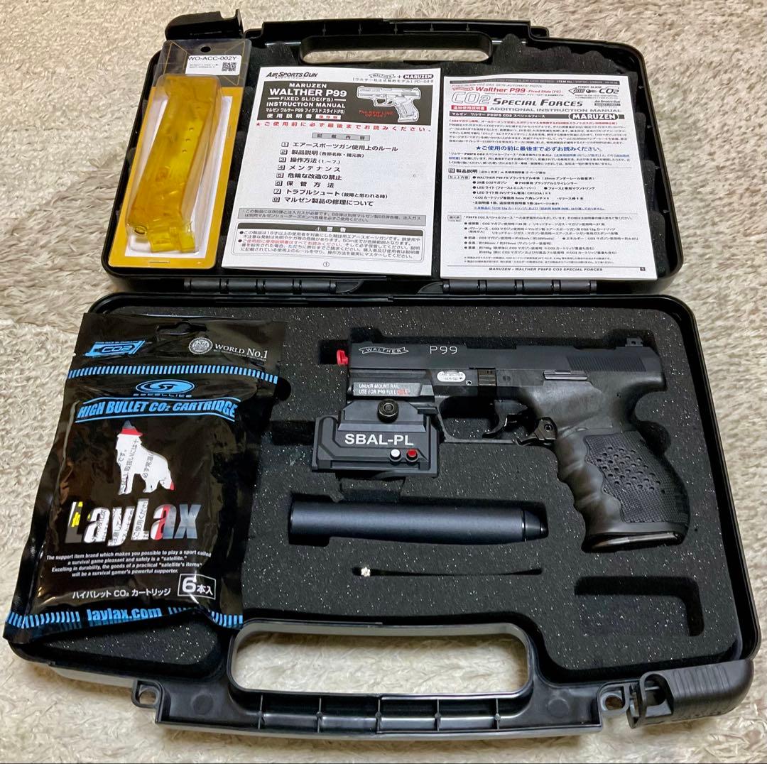 MARUZEN ワルサーP99(18歳以上)