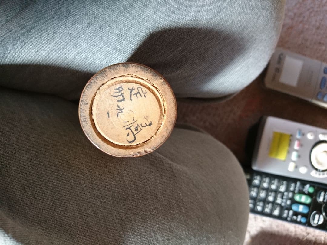 a1伝統こけし！希少 高槁定助 大小2本セット