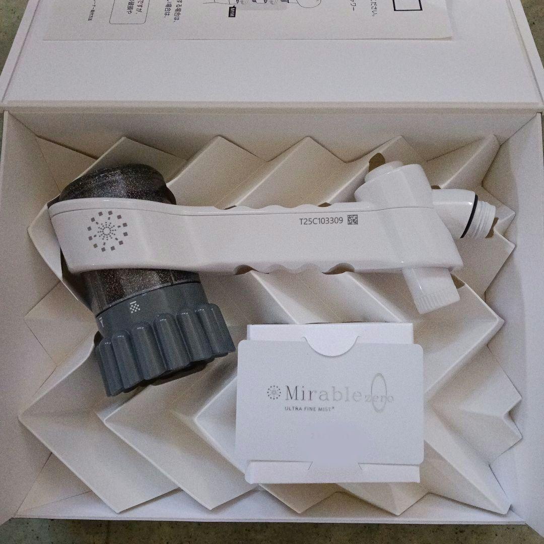 Mirable zero シャワーヘッド