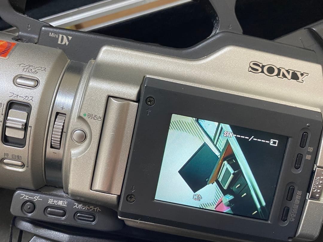 kakati様限定！！ DCR-VX2000 48倍ズーム アルミケース