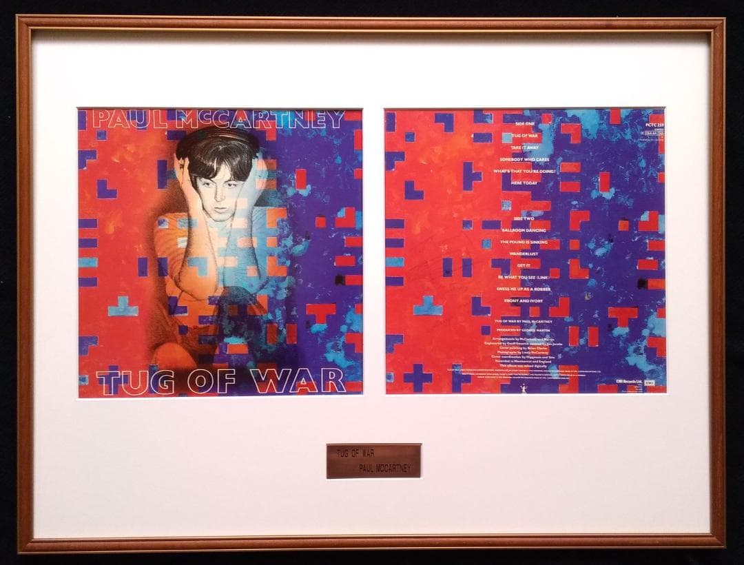 ポール・マッカートニー直筆サイン入り「Tug Of War」