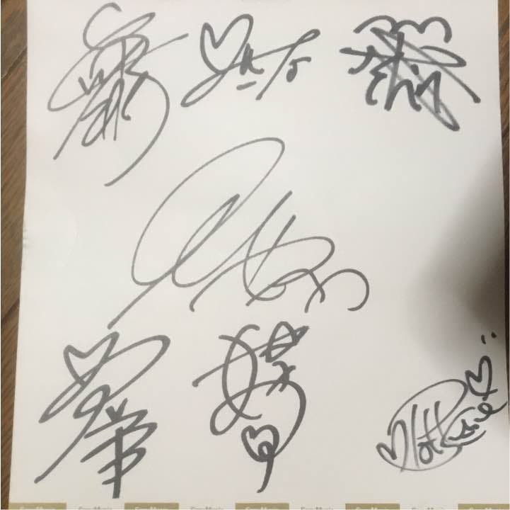 MARIA 直筆サイン色紙