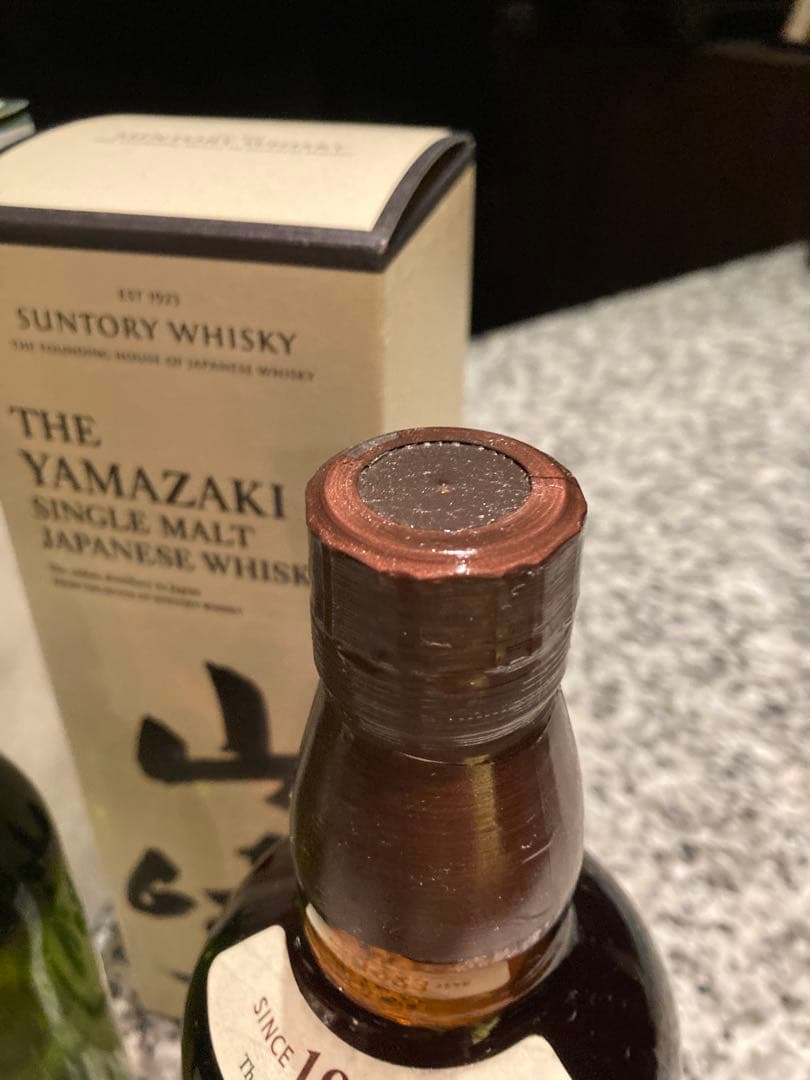 サントリーシングルモルトウイスキー山崎　白州　700ml