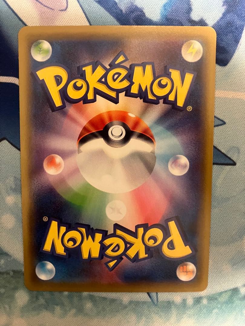 レックウザ　エクストラバトル　まとめ売り　②