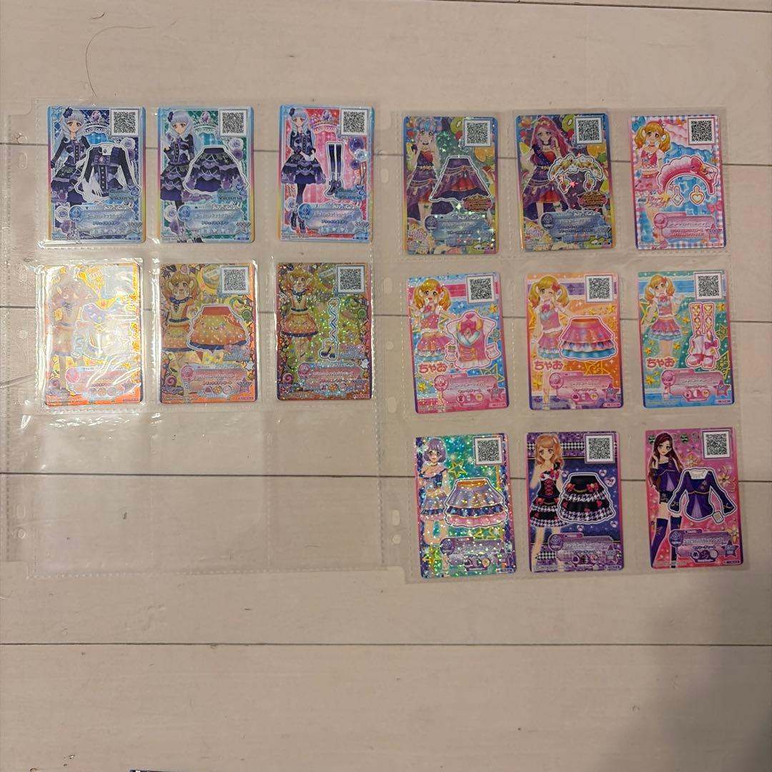 【本日限定値下げ】アイカツスターズ バインダー入り大量200枚超希少プロモ多数