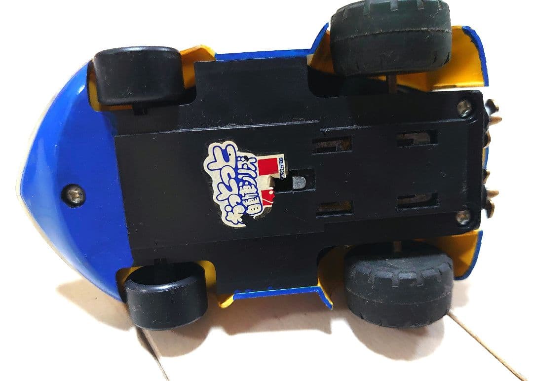 グンゼ産業プラモデル おっとっと自動車シリーズ「シャークハンター」組立済