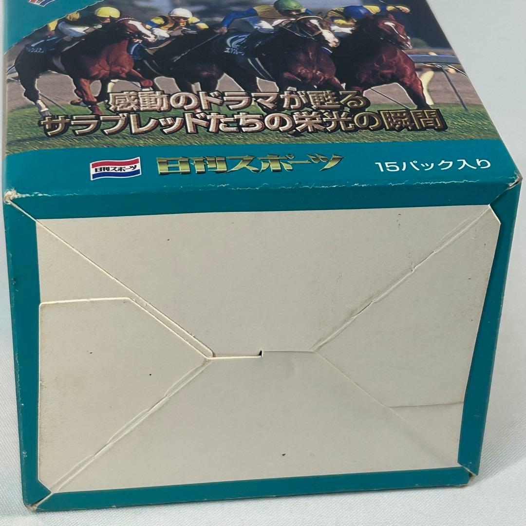 日刊スポーツ　Gホースカード　98春　トレーディングカード　ＢＯＸ
