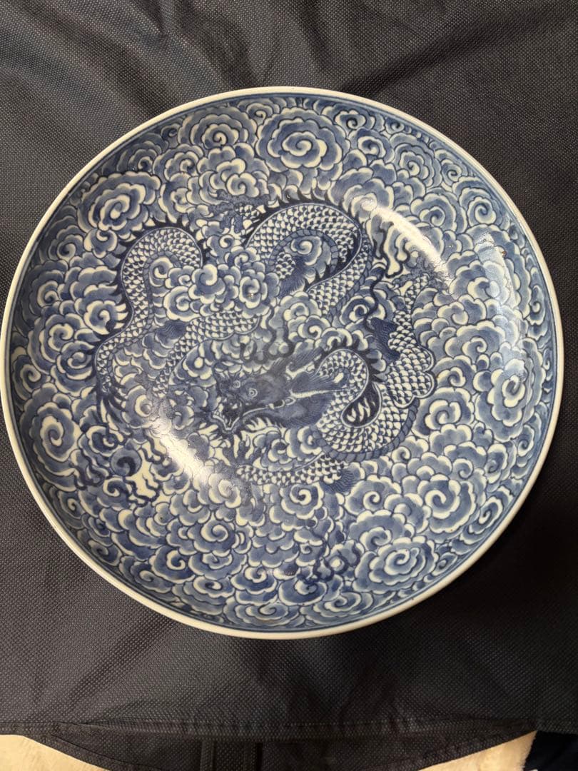 中国古美術 清の時代 青花　雲龍文大皿　染付　28cm