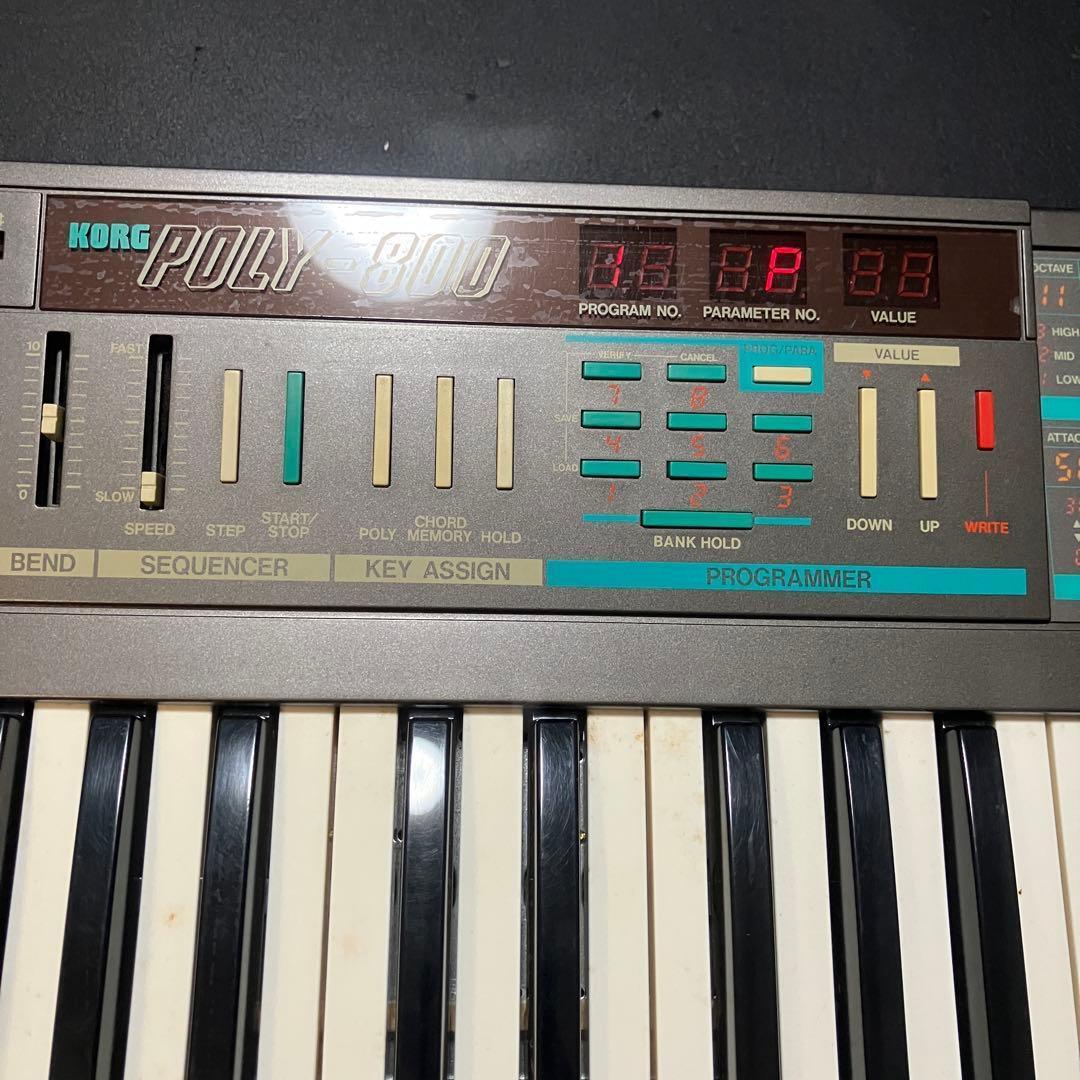 KORG POLY-800 ポリ800 80年代 シンセサイザー キーボード