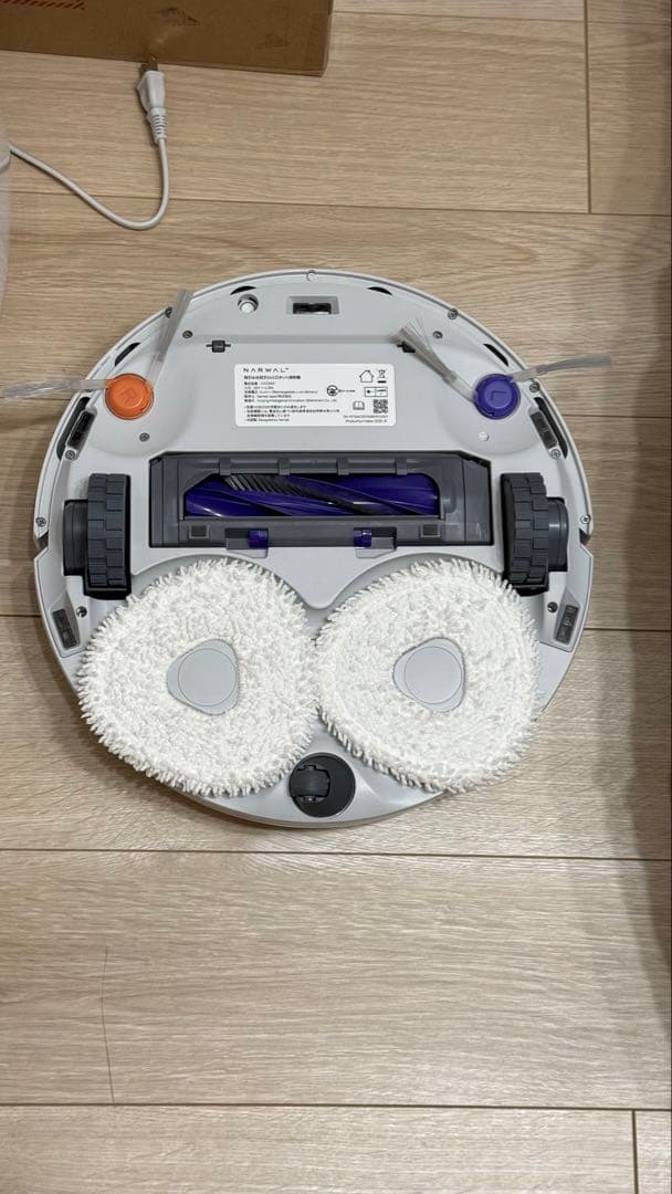 Narwal Freo Pro ロボット掃除機 2025年4月発売最新モデル