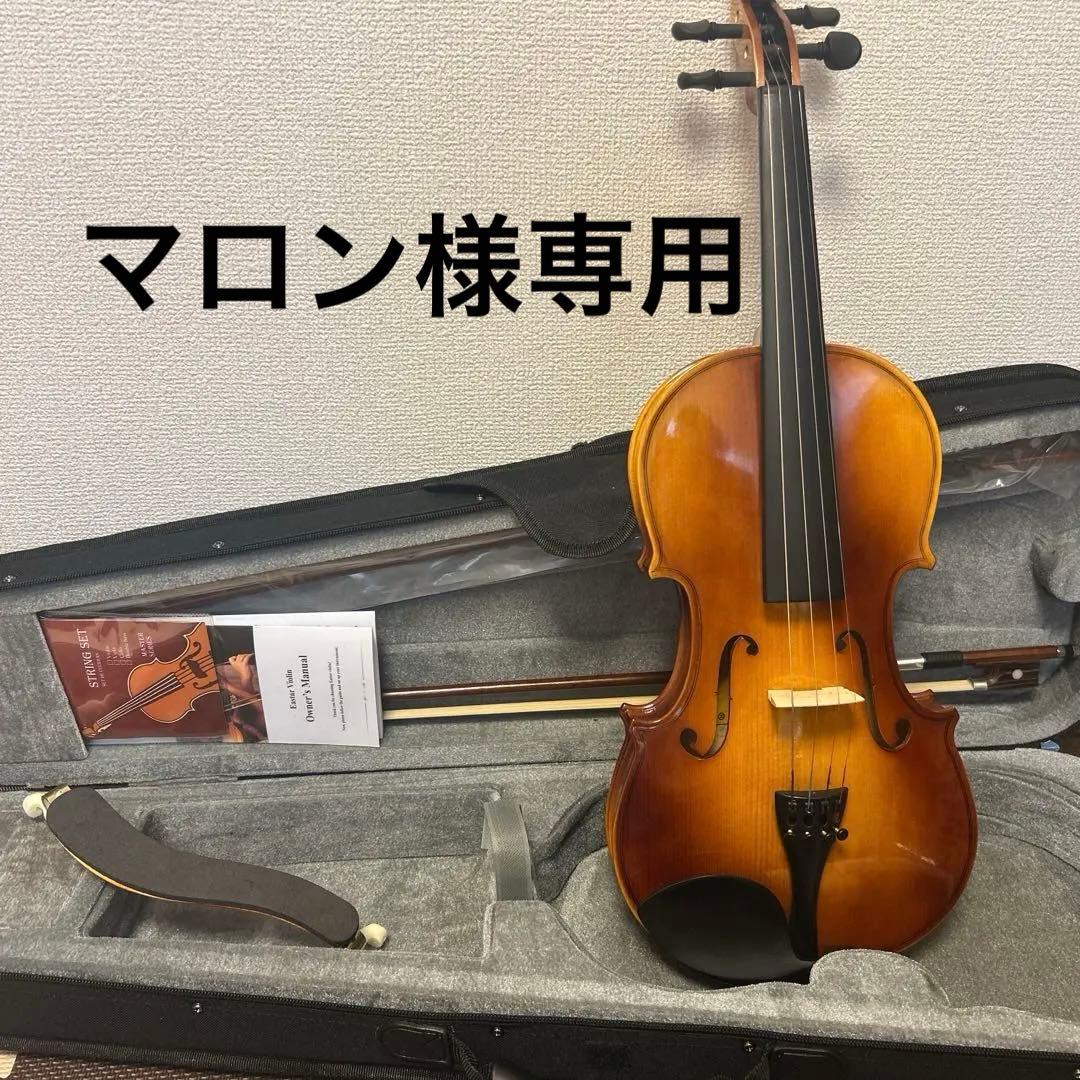 Easter Violin バイオリン本体4/4
