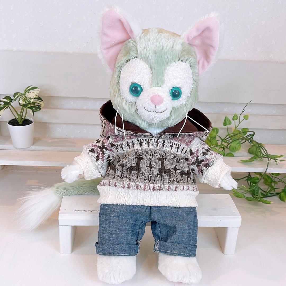 リーナベル、ジェラトーニ用コスチューム