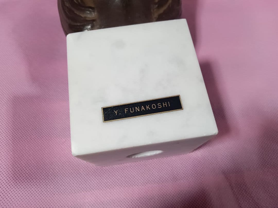 船越保武作　ブロンズ像　\"K嬢\"　銘有　高さ21センチ 彫刻オブジェ