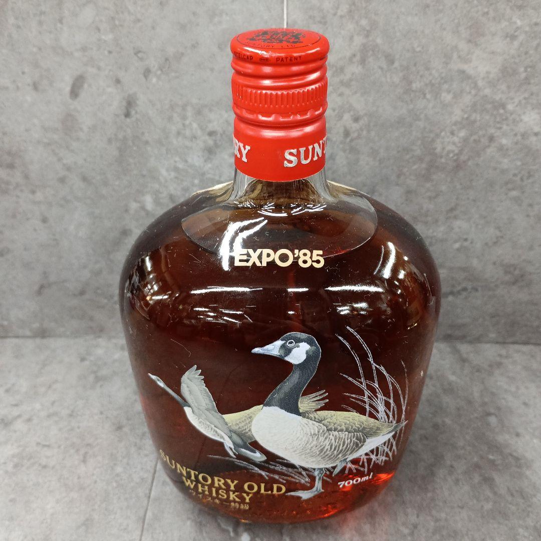 古酒　ウイスキー　3本　SUNTORY OLD WHISKY　未開栓