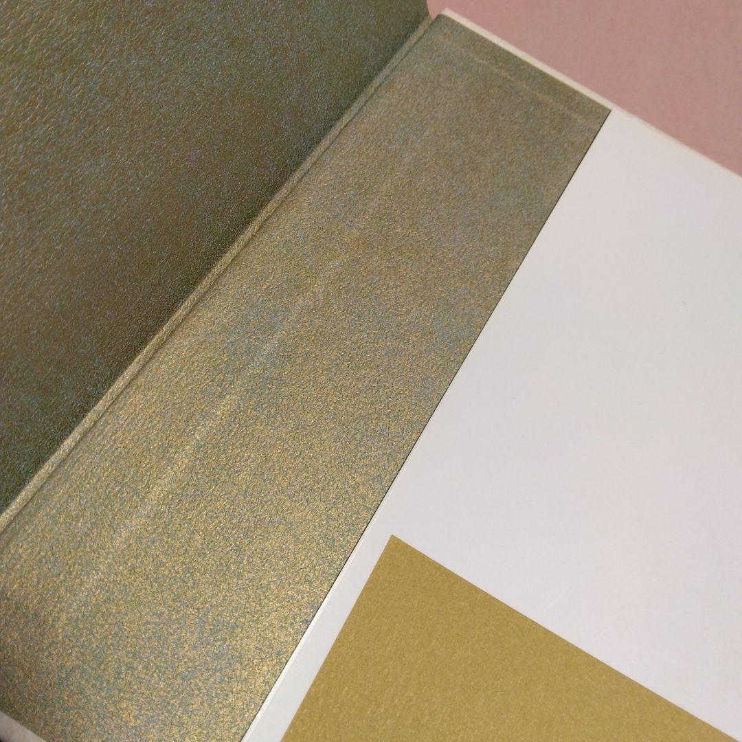 百済から渡来した応神天皇 : 騎馬民族王朝の成立