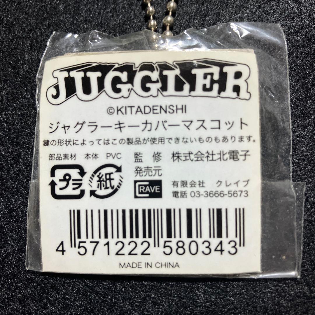 JUGGLER キーカバー 緑色