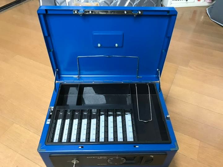 金庫(セーフティーボックス)