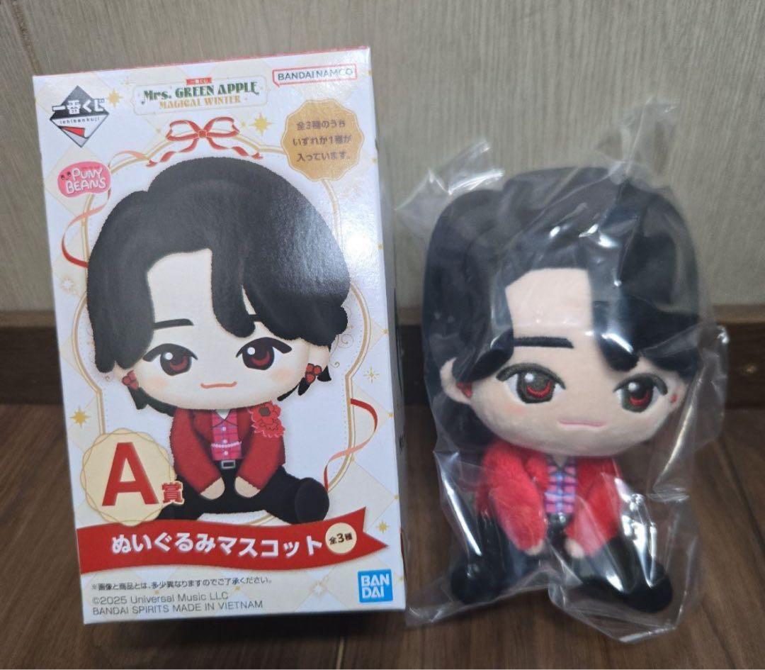 Mrs. GREEN APPLE　ミセス 一番くじ A賞ぬいぐるみ 大森元貴