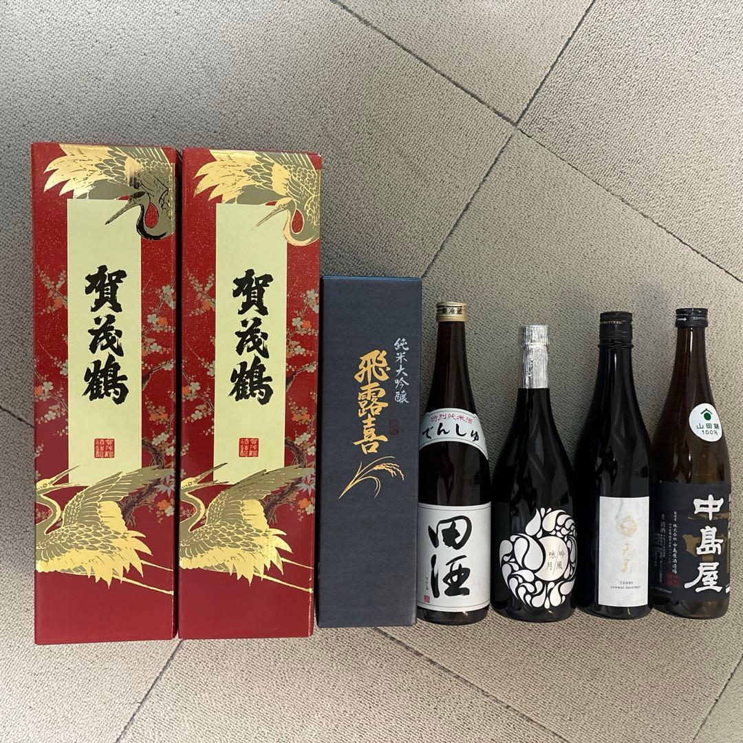 未開封　日本酒セット　未開封　7本