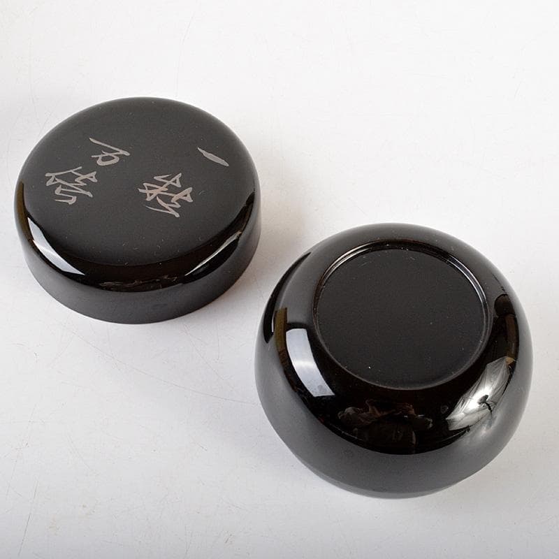 茶道具　中村湖彩作　玄々斎好写　徳風棗　一粒万倍　共箱　V　6528