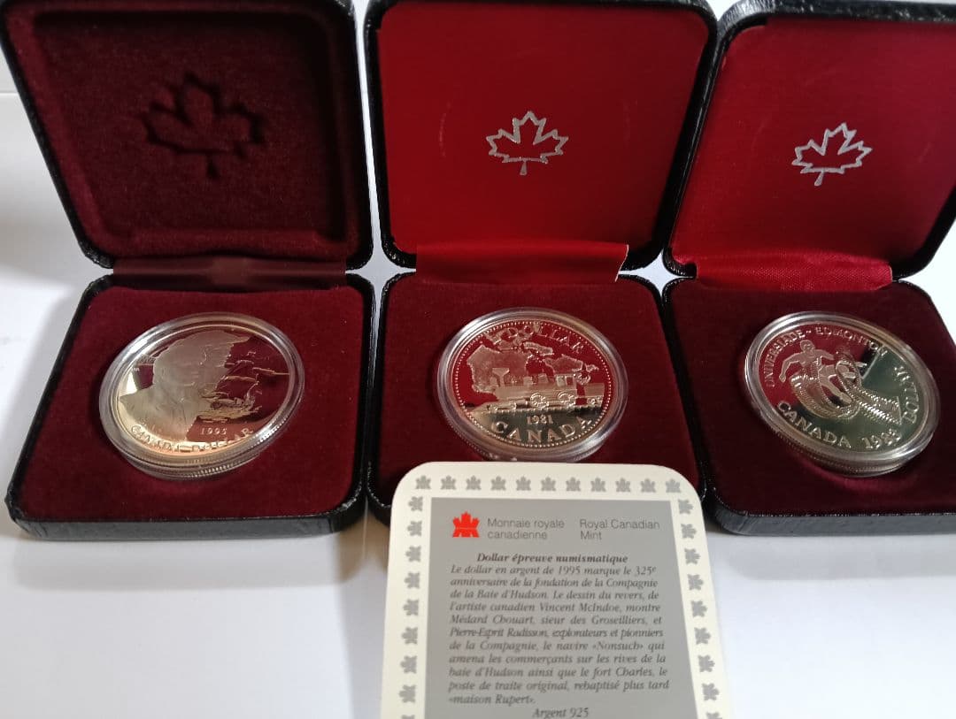 ブリリアント・サーキュレット仕上げ・カナダ歴史記念銀貨３セット
