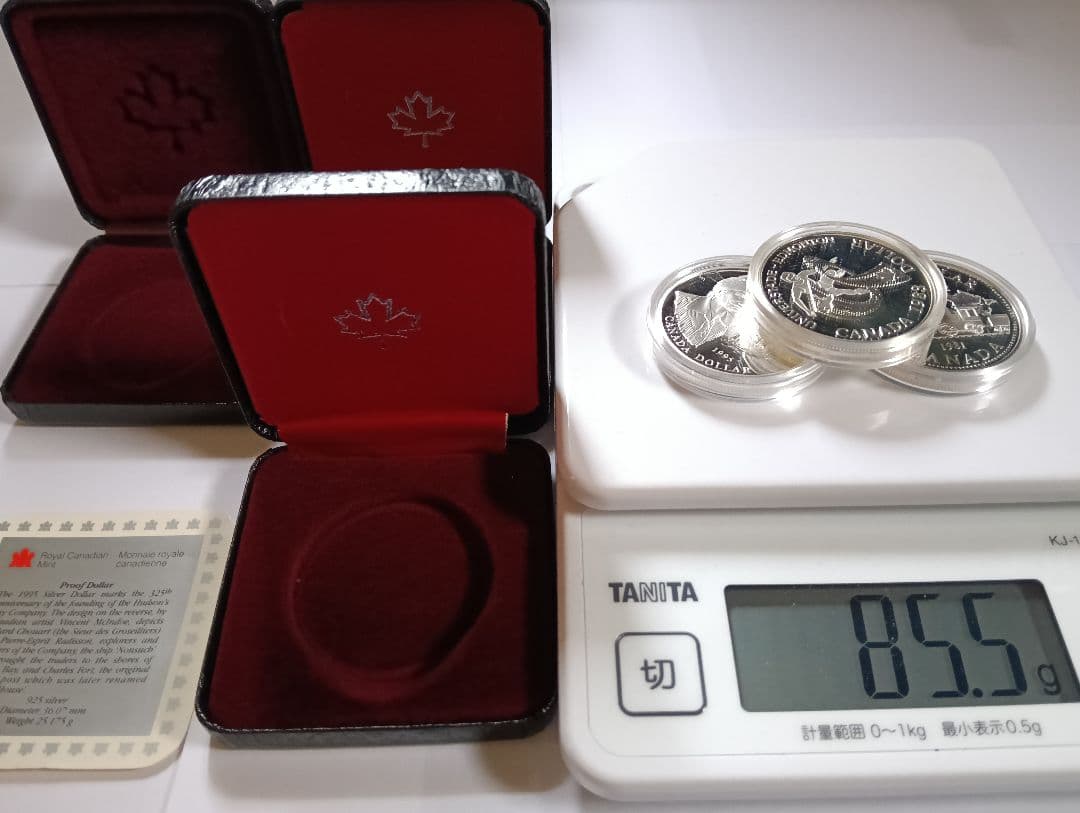 ブリリアント・サーキュレット仕上げ・カナダ歴史記念銀貨３セット