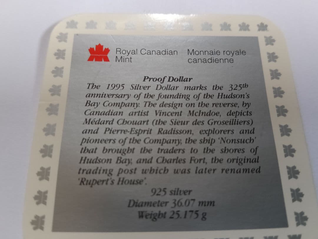 ブリリアント・サーキュレット仕上げ・カナダ歴史記念銀貨３セット