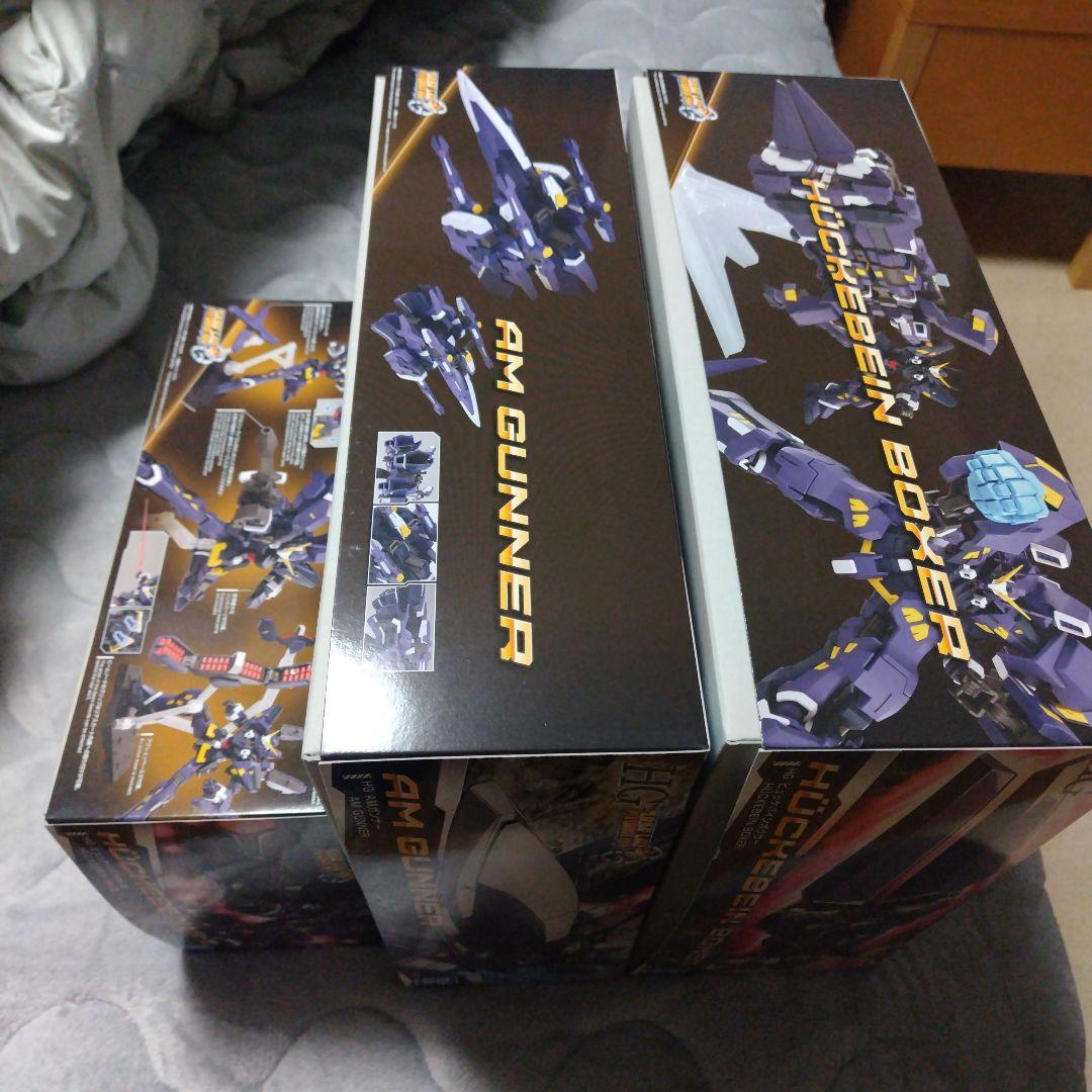 ＨGヒュッケバインMk-II・AMガンナー・ボクサー