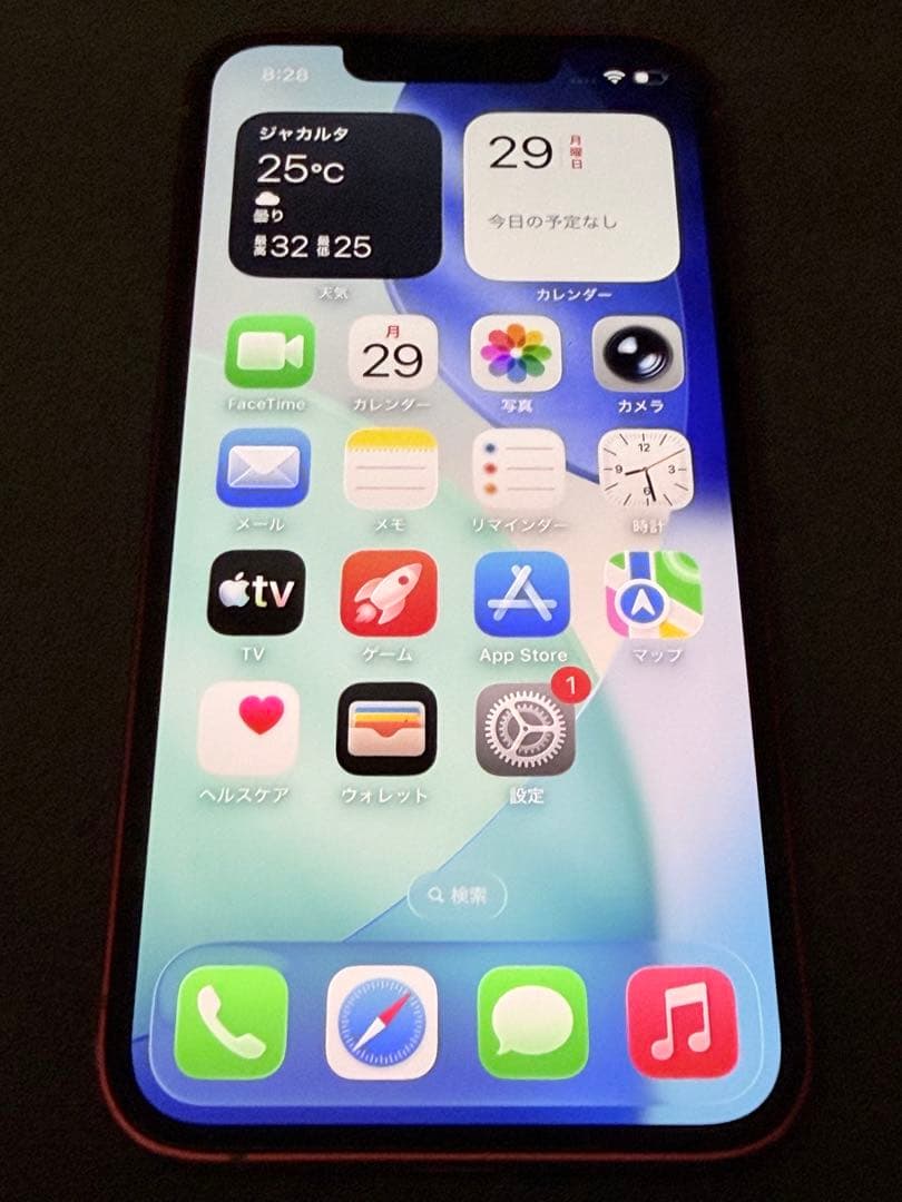 Apple iPhone 13 mini (PRODUCT(RED)) 本体