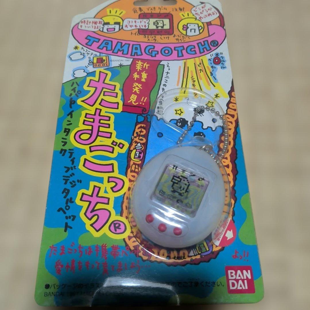 【新品未使用】BANDAI 　新種発見！！たまごっち 白