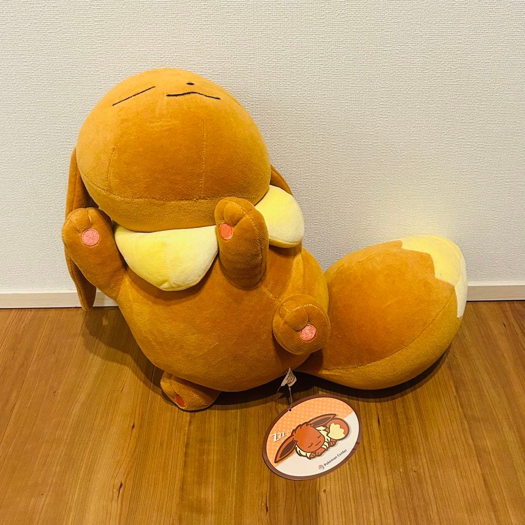 ポケモンセンター　すやすやイーブイ　ぬいぐるみ　2017 新品タグ付き