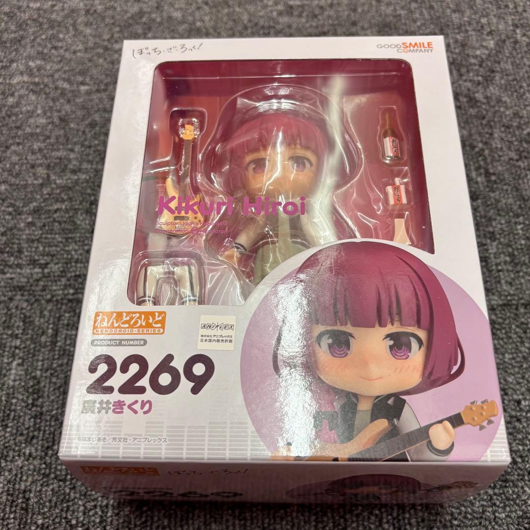 ねんどろいど ぼっち・ざ・ろっく！他9点セット