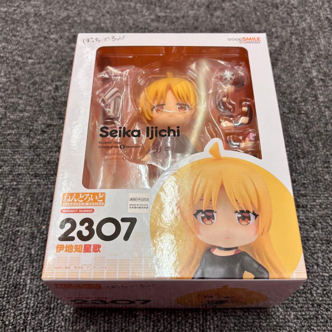 ねんどろいど ぼっち・ざ・ろっく！他9点セット