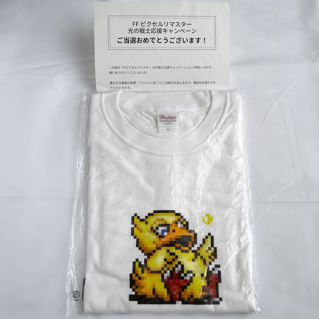 Final Fantasy Tシャツ Lサイズ ファイナルファンタジー チョコボ