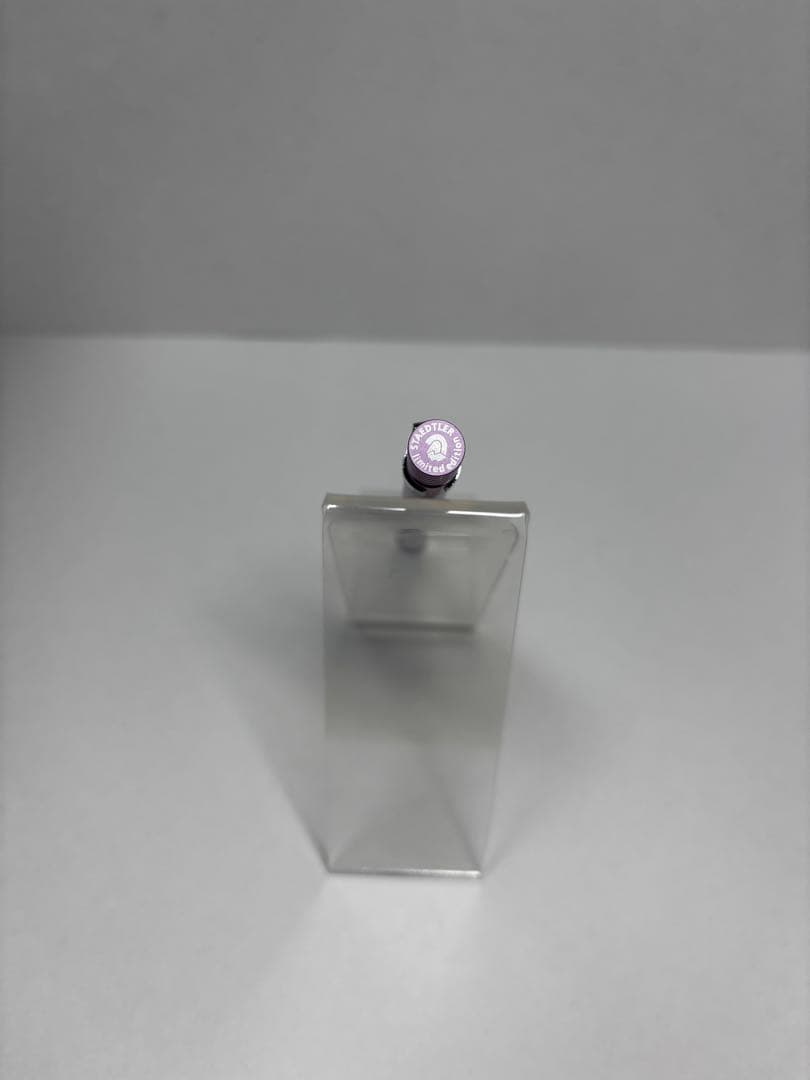 【紀伊國屋書店限定】ステッドラー シャープペンシル 0.5mm パーピュア