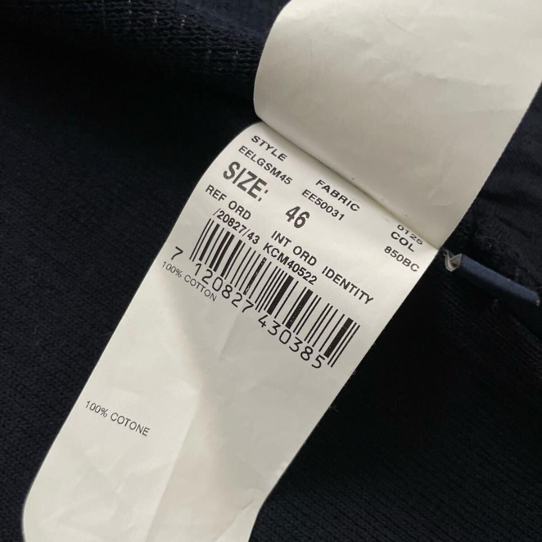 【極美品】LARDINI ラルディーニ ニット ダブル ジレ