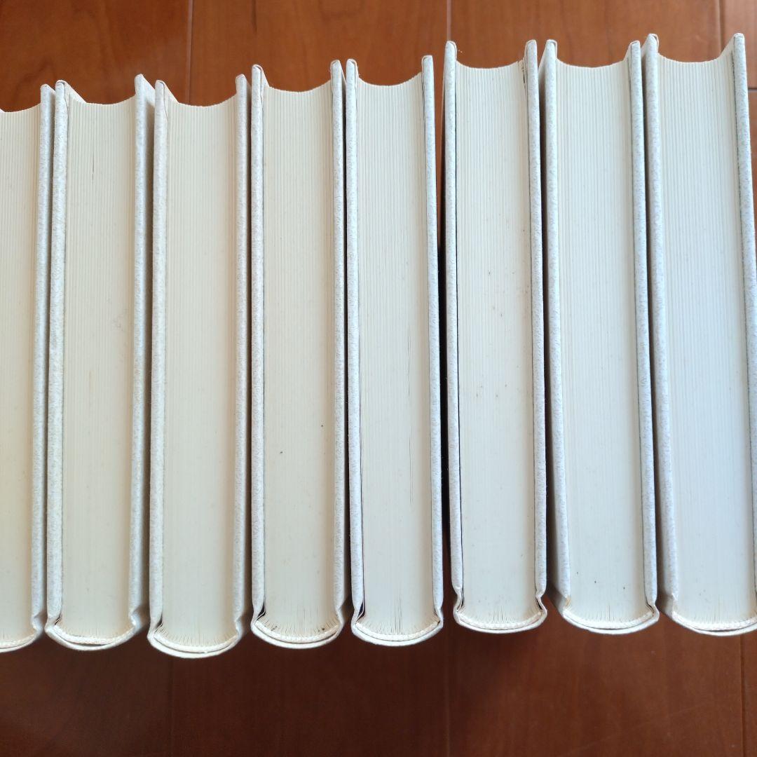 河合隼雄著作集　第一期全１４巻