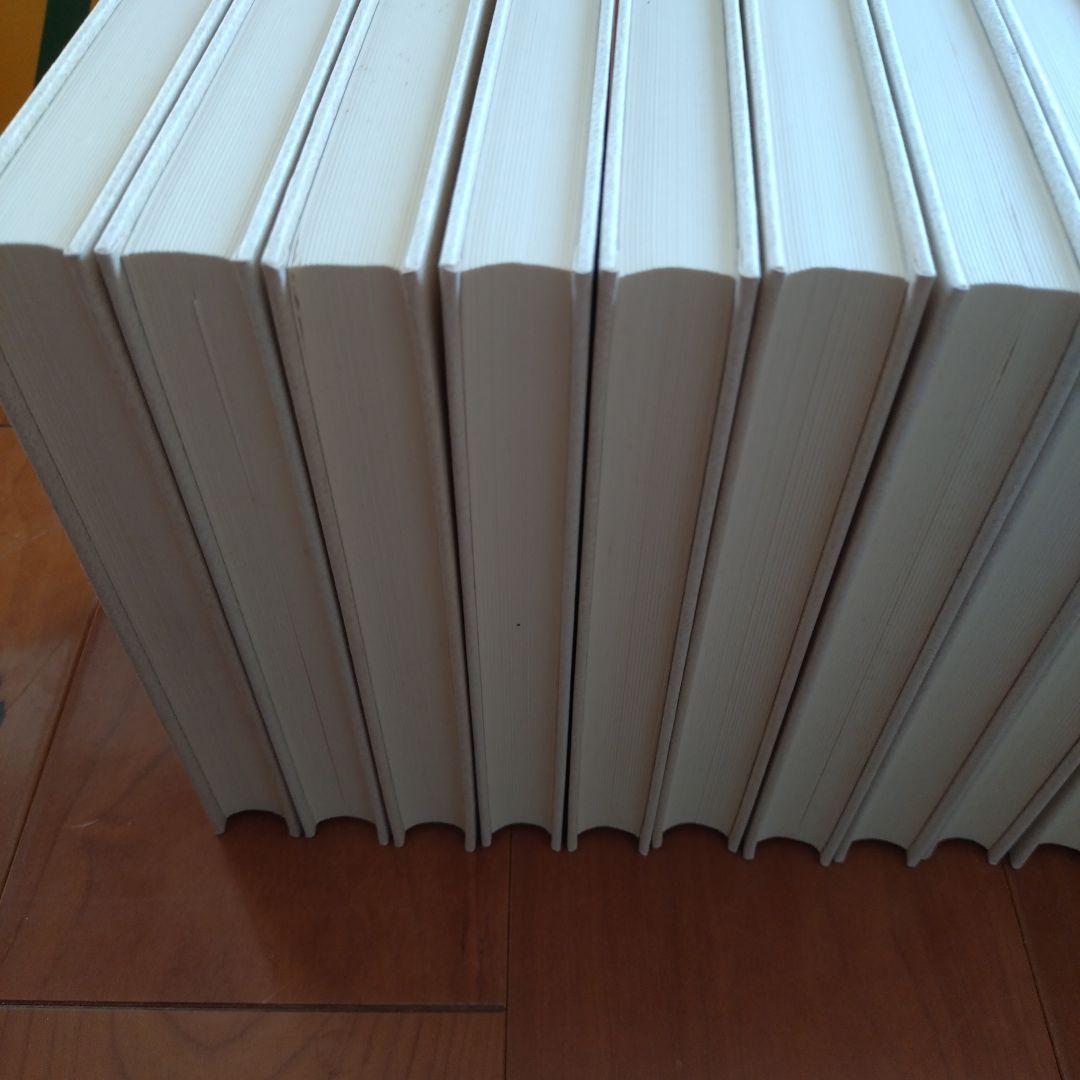 河合隼雄著作集　第一期全１４巻