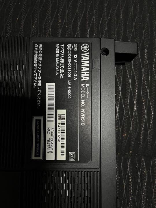 24　YAMAHA ルーター　NVR510