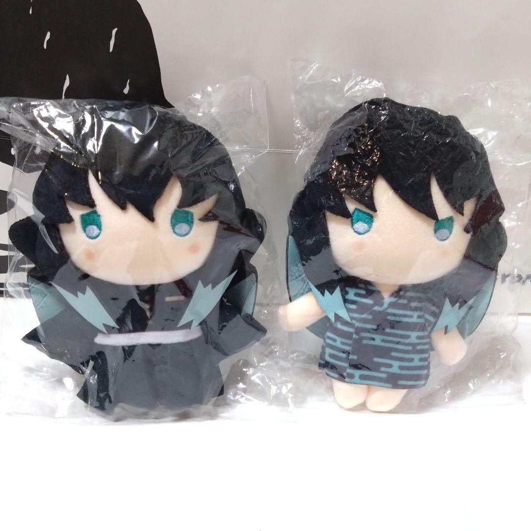 鬼滅の刃 ゆらふわぬいぐるみ 時透有一郎 時透無一郎 マスコット