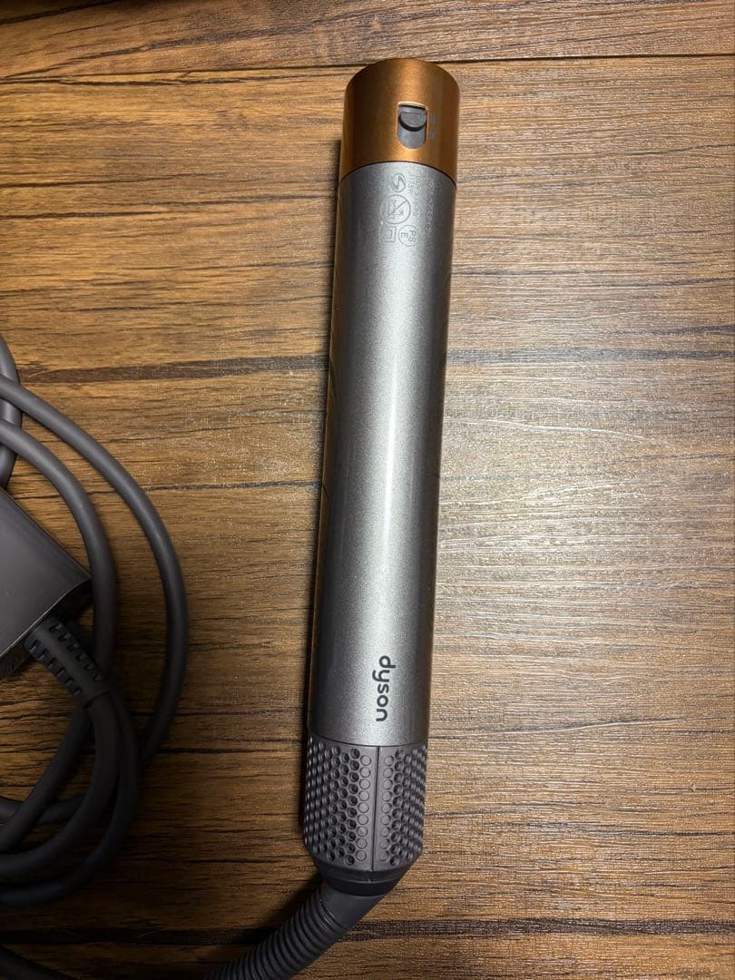 ダイソン　カールドライヤー