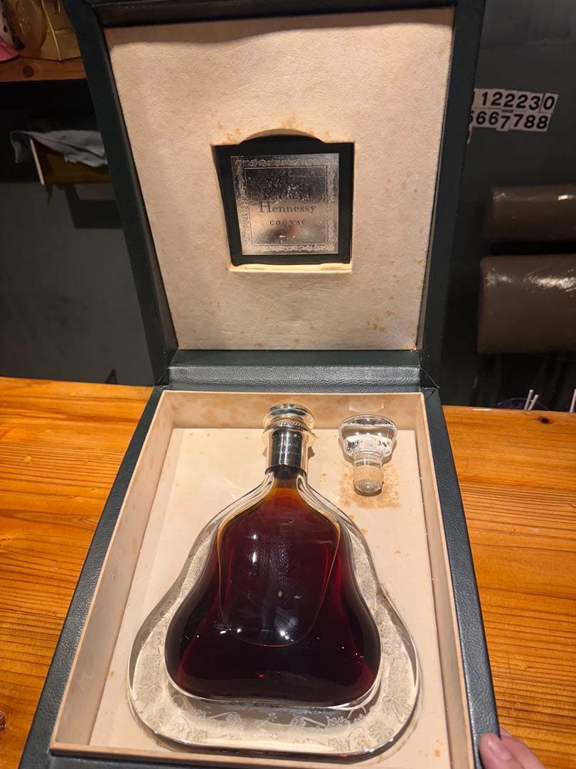 Hennessy Richard Hennessy ブランデー 未開封