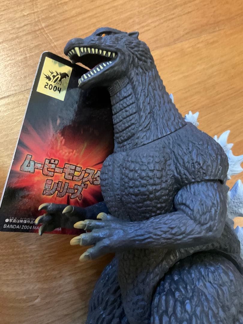 値下げ！ゴジラ　2タイプ　限定版　タグ付き